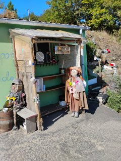 Camino Litoral 2 - Dzień 13. 